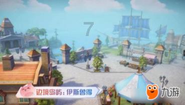 了解秋瓷炫生了几个,加入知识星球,开启学习新征程!
