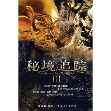 [憨笑]求解！老师像学生这么大的时候，学生才三岁，学生像老师这么大的时候，老师39岁，请问老师多少游戏画面