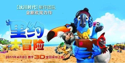 植物大战僵尸4