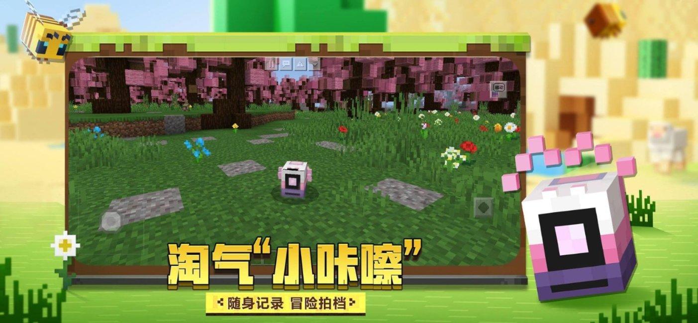 本宫来自古代