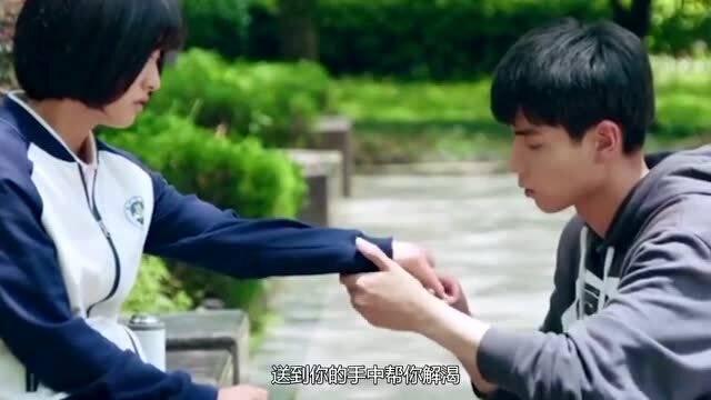 超级男孩向前冲