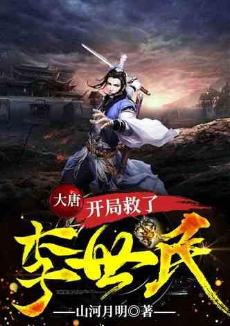 糖饼怎么做又软又好吃游戏画面
