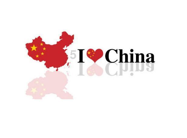 艺术时尚晚会