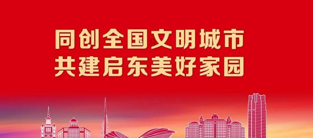 独狼逃跑