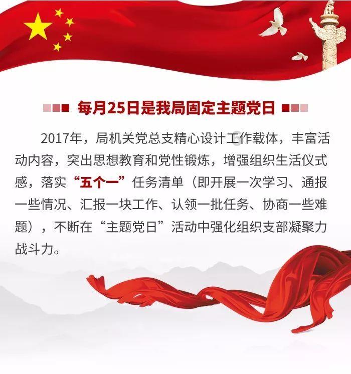 中国龙工(03339)发盈喜 预期2023年度净利润约6至7亿元 同比增加50%至75%