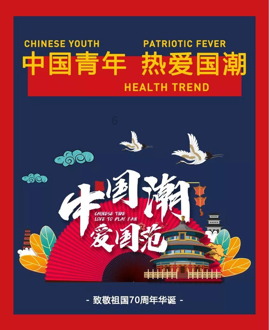 糖饼怎么做又软又好吃游戏画面