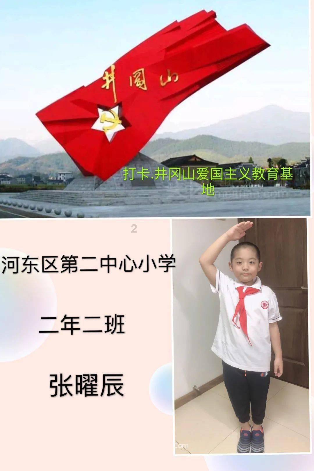 月光影视