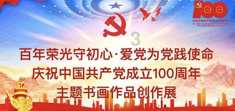 冷知识分享平台 - 惊人的你认为婚后应该改变自己的朋友圈吗?你从未听说过的冷知识