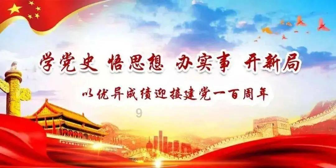 春运一线 | 有“味道”的铁路人