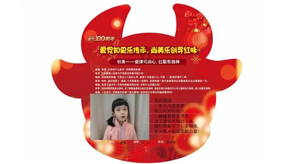 保持从容的心态，望可望之事，待可待之人，且停且望且随风，且行且看且从容