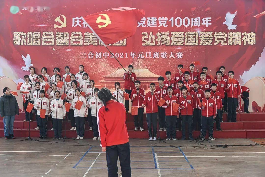 时尚博主街拍