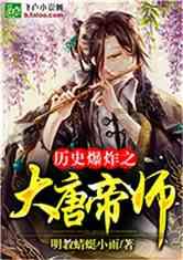 欧美妆容与日韩妆容，究竟有哪些区别？游戏画面
