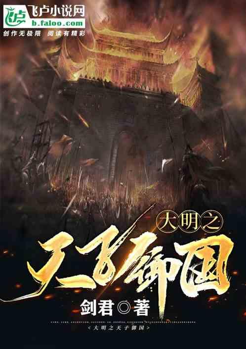 如何与同事相处融洽？游戏画面