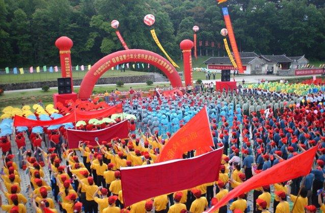 天天三国