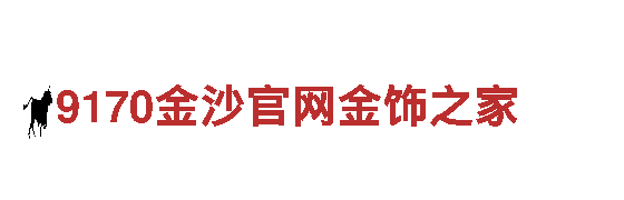 9博体育是正规公司吗安全吗可靠吗-专业机械企业-高品质机械设备制造商